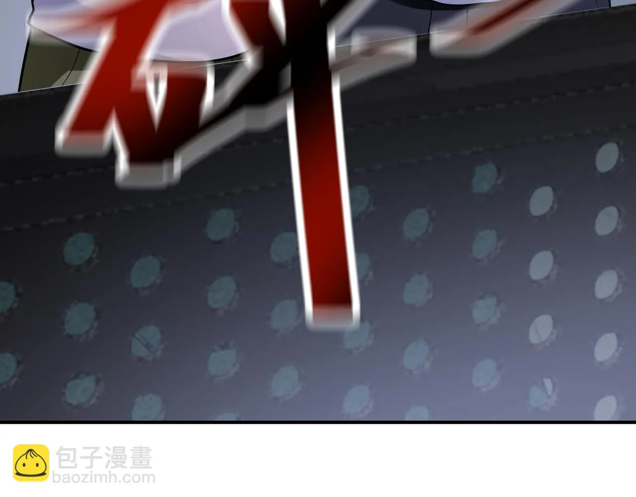 第358话 失落的心事 第85页