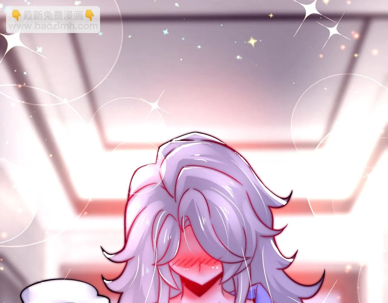 第359话 郑冰颜进化 第24页