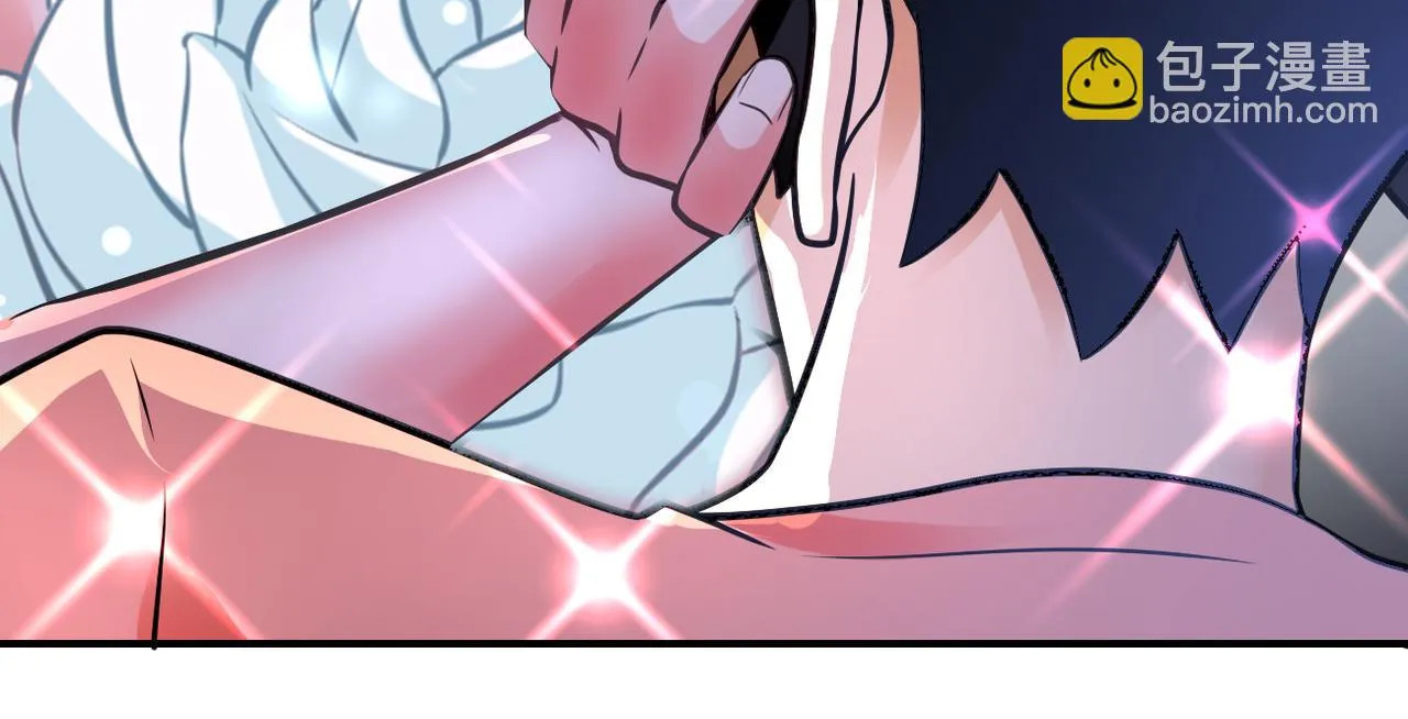第359话 郑冰颜进化 第33页