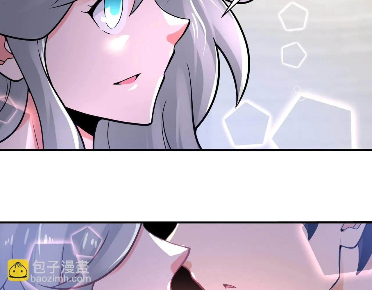 第359话 郑冰颜进化 第41页