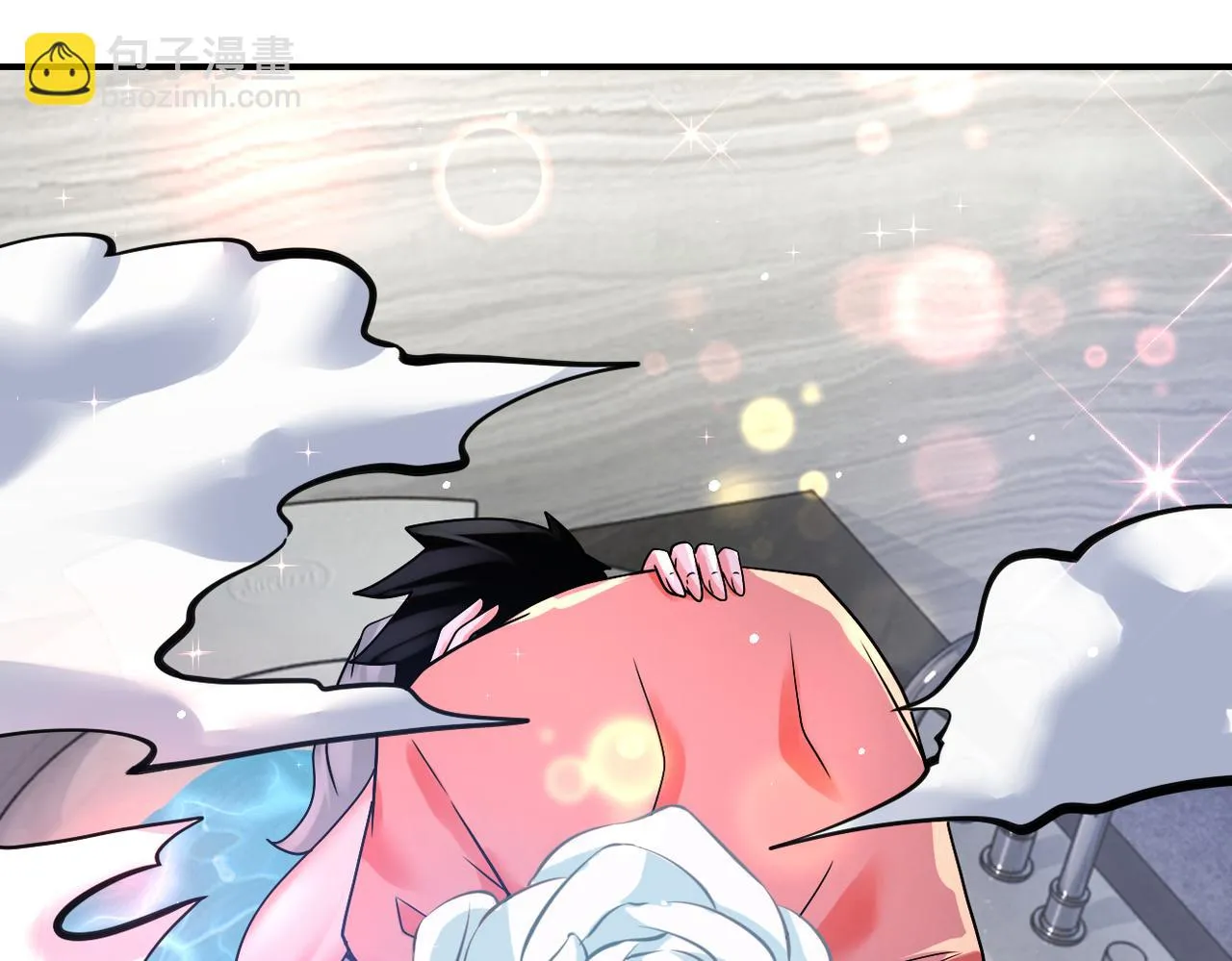 第359话 郑冰颜进化 第47页