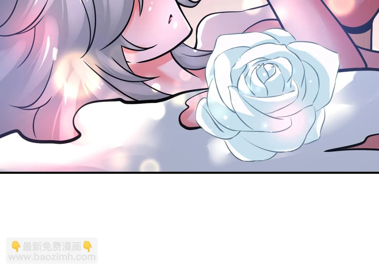 第359话 郑冰颜进化 第49页