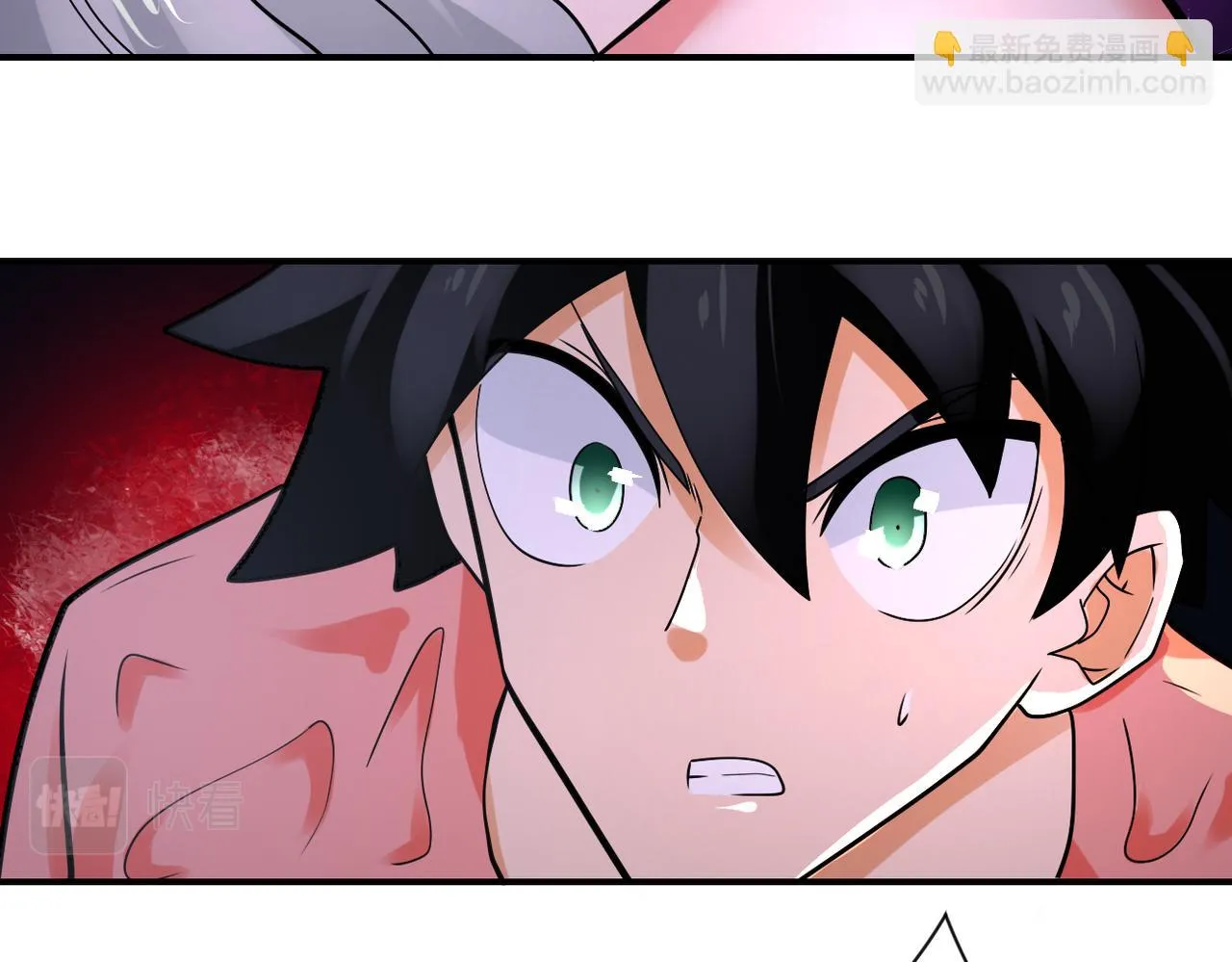 第359话 郑冰颜进化 第61页