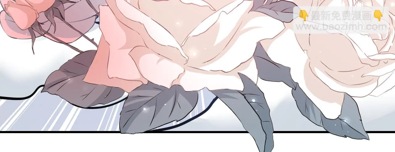 第359话 郑冰颜进化 第69页