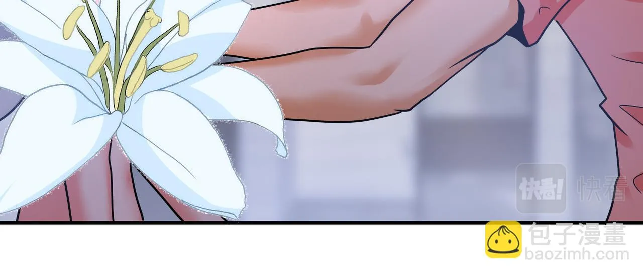 第359话 郑冰颜进化 第79页