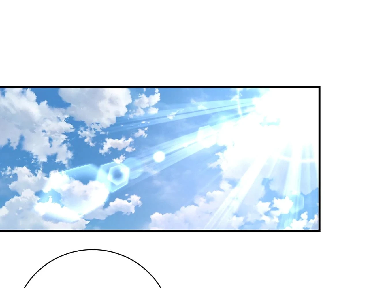 第361话 告别 第24页