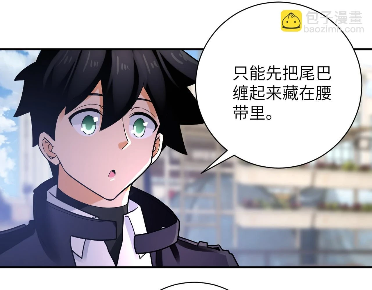第361话 告别 第27页