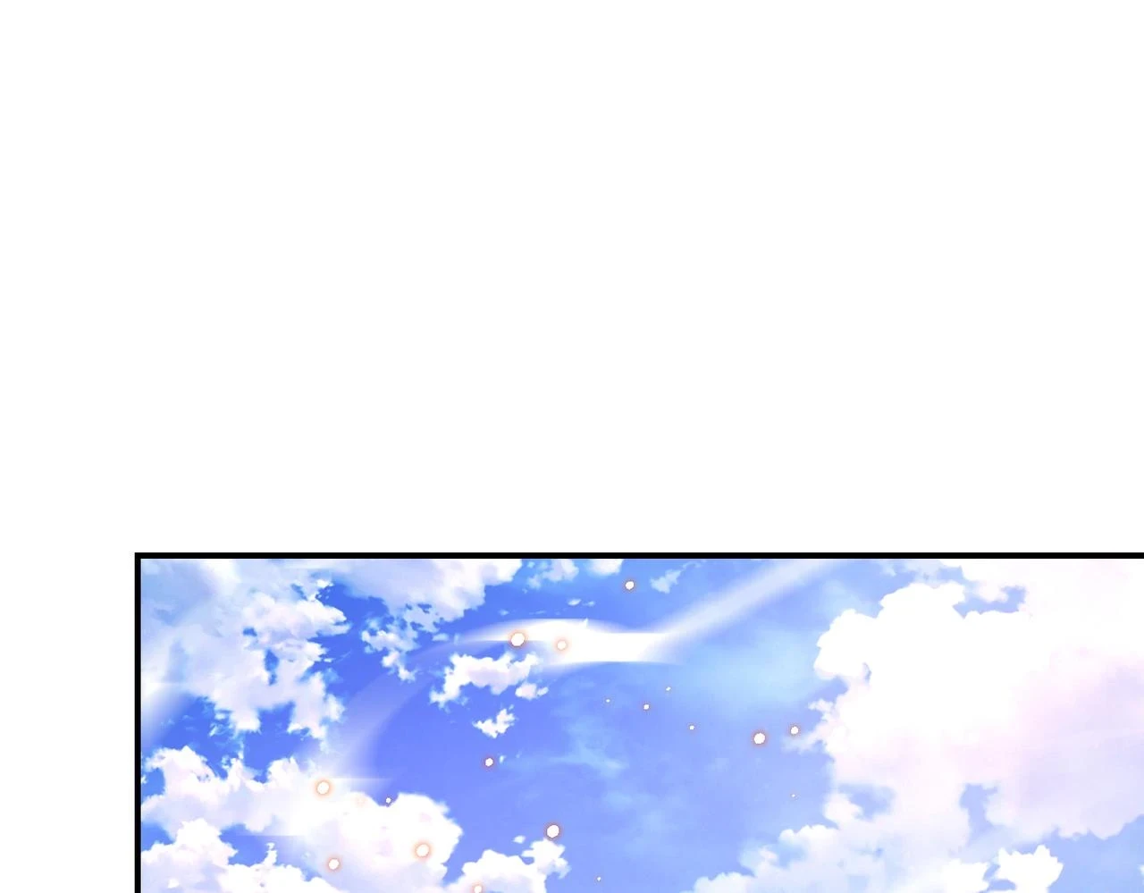 第361话 告别 第73页