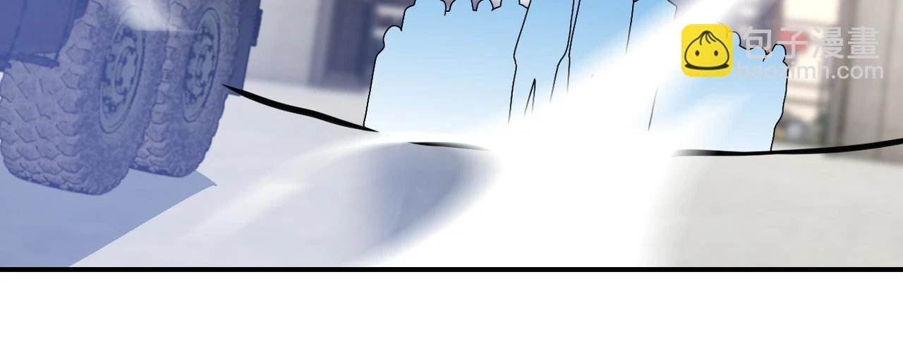 第361话 告别 第79页