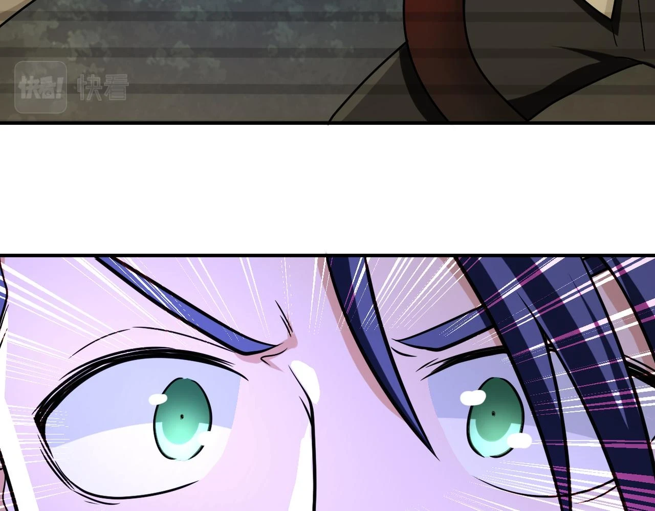 第362话 沈星闻的危机 第12页