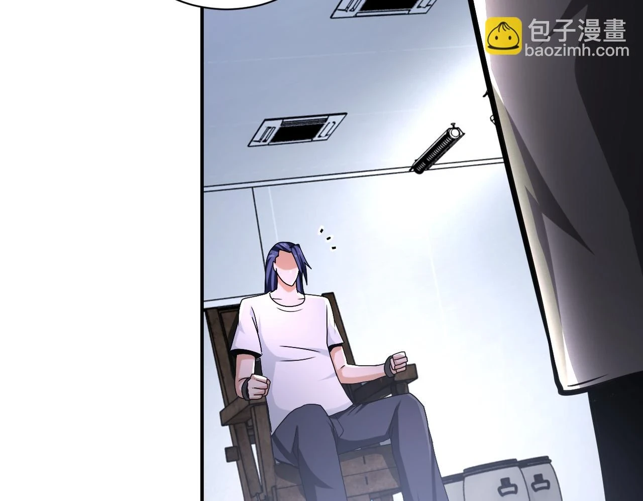 第362话 沈星闻的危机 第17页