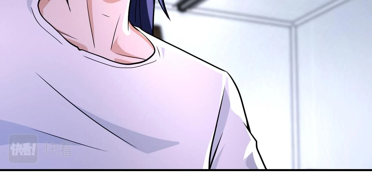 第362话 沈星闻的危机 第23页