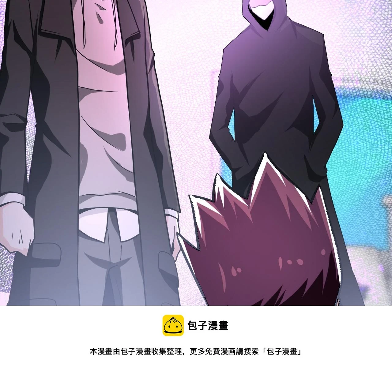 第362话 沈星闻的危机 第50页
