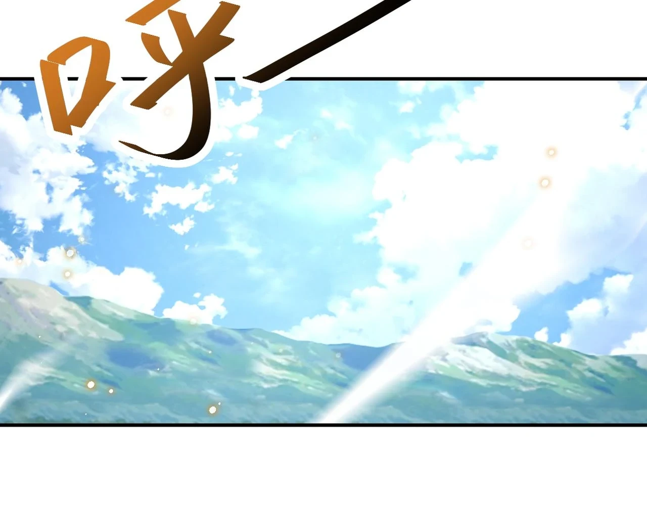 第362话 沈星闻的危机 第89页