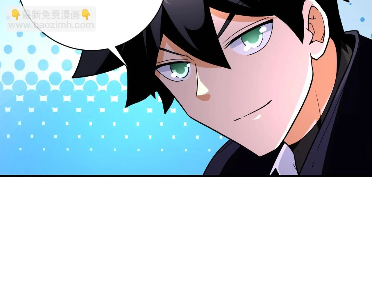 第363话 潜入 第25页