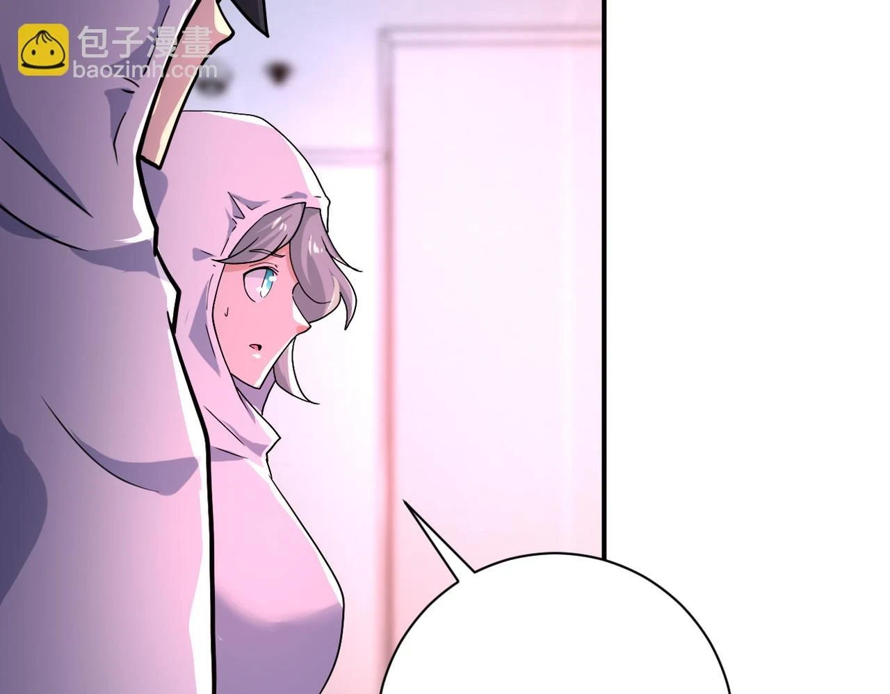 第363话 潜入 第41页
