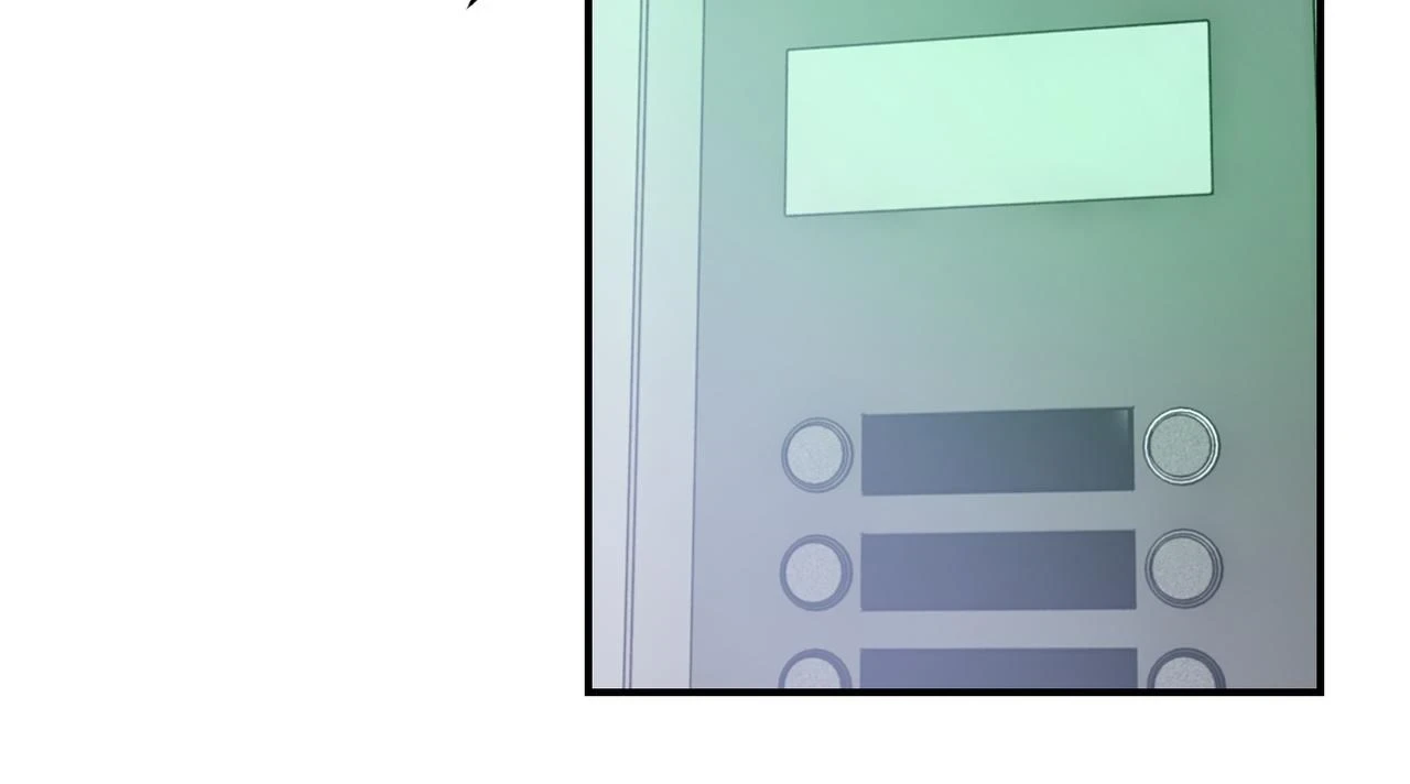 第363话 潜入 第46页