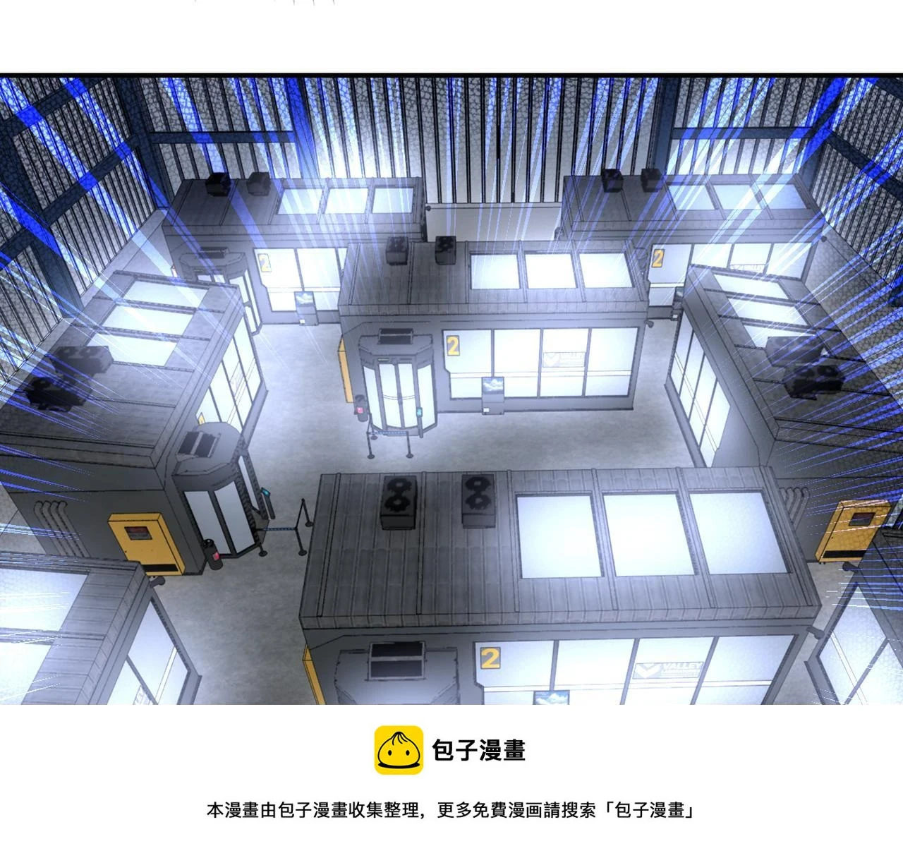 第363话 潜入 第50页