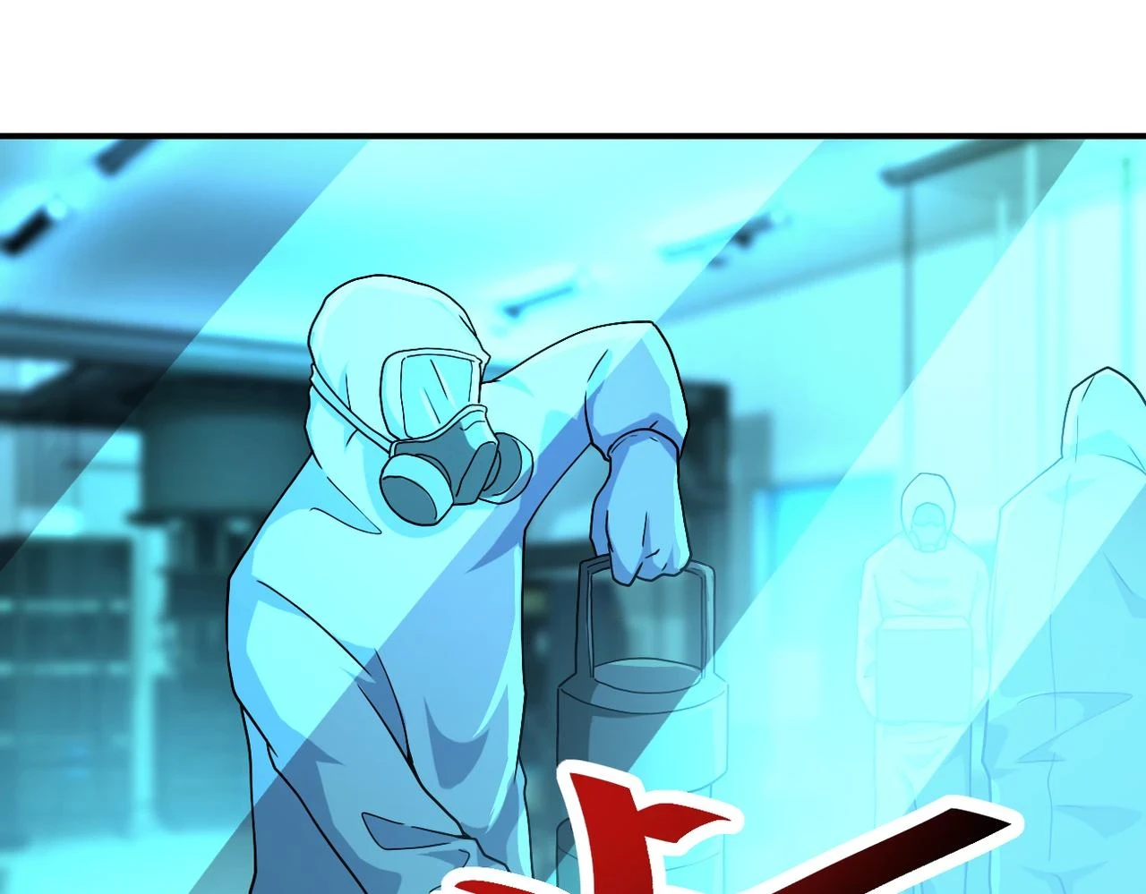第363话 潜入 第52页