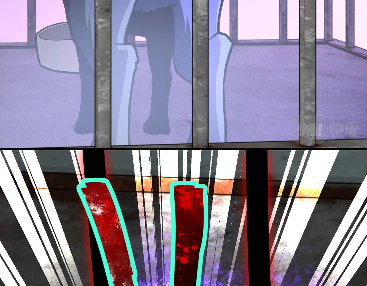 第363话 潜入 第68页