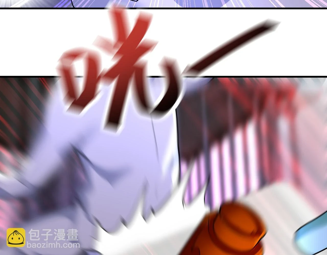 第363话 潜入 第72页