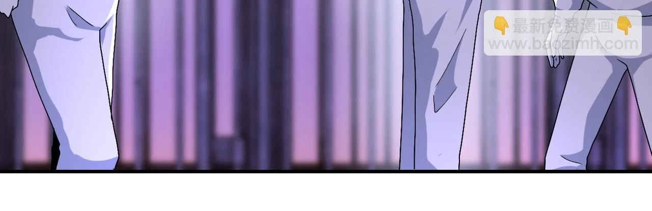 第363话 潜入 第80页