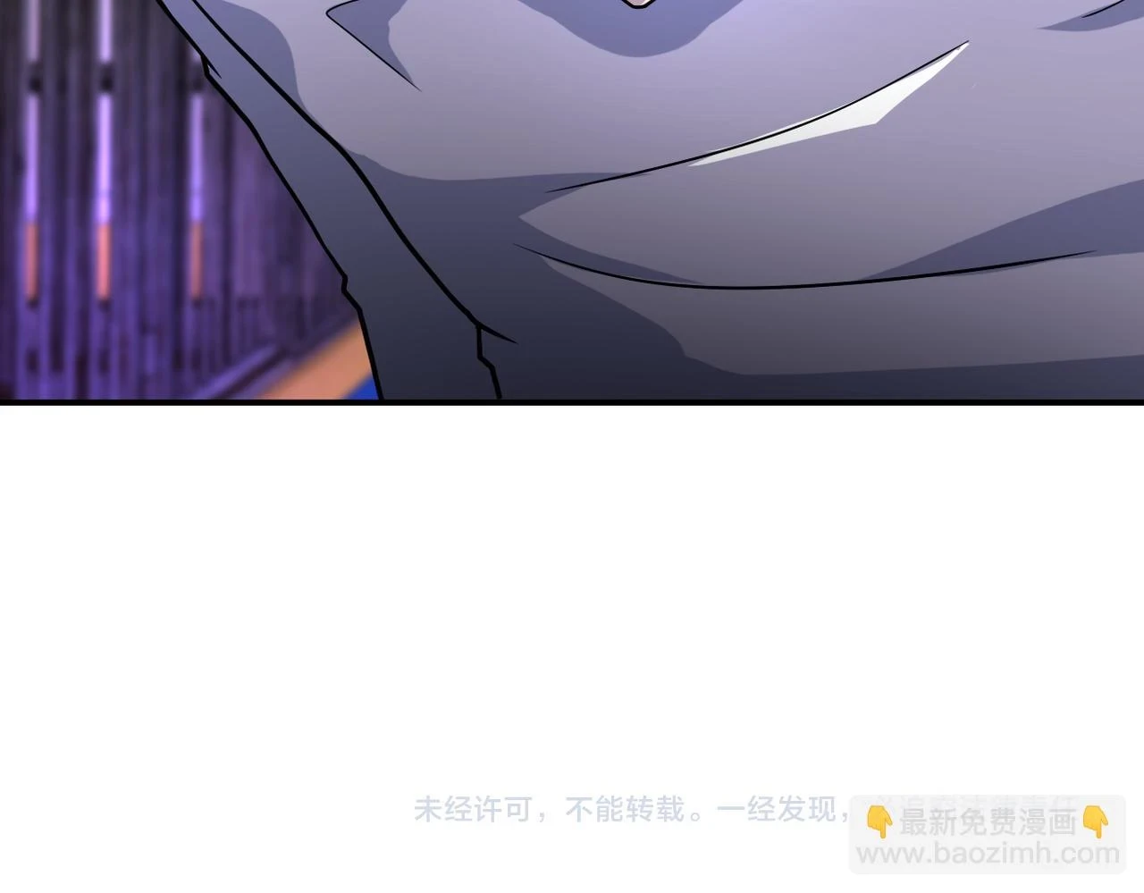 第363话 潜入 第86页
