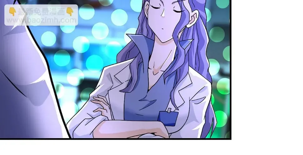 第364话 融合实验 第26页
