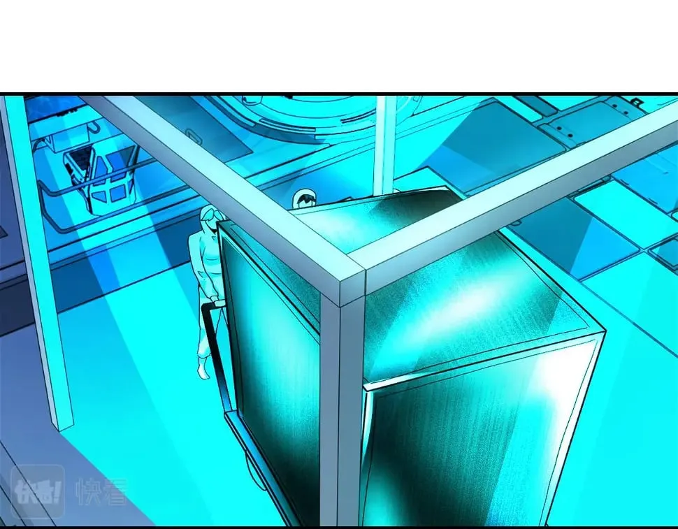 第364话 融合实验 第37页