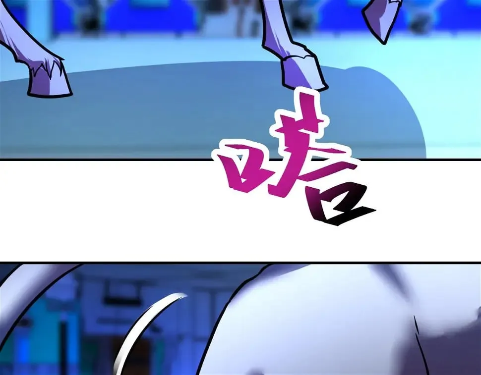 第364话 融合实验 第40页