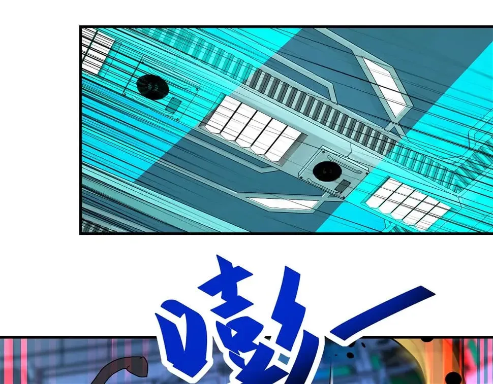 第364话 融合实验 第66页