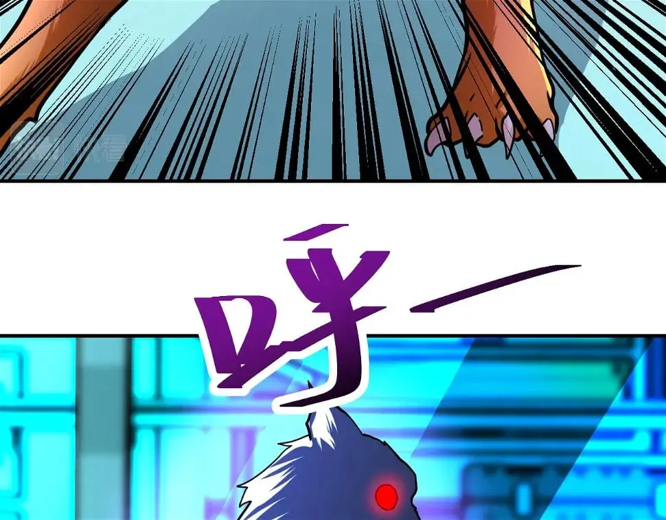 第364话 融合实验 第73页