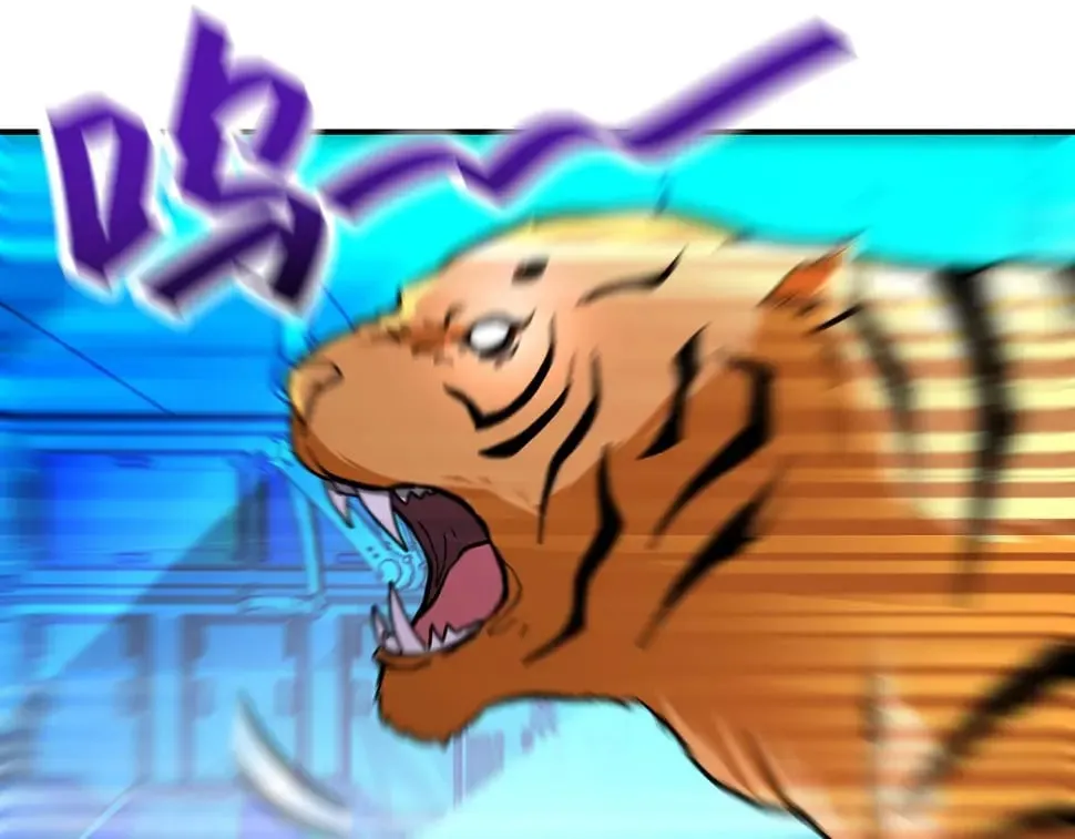 第364话 融合实验 第76页