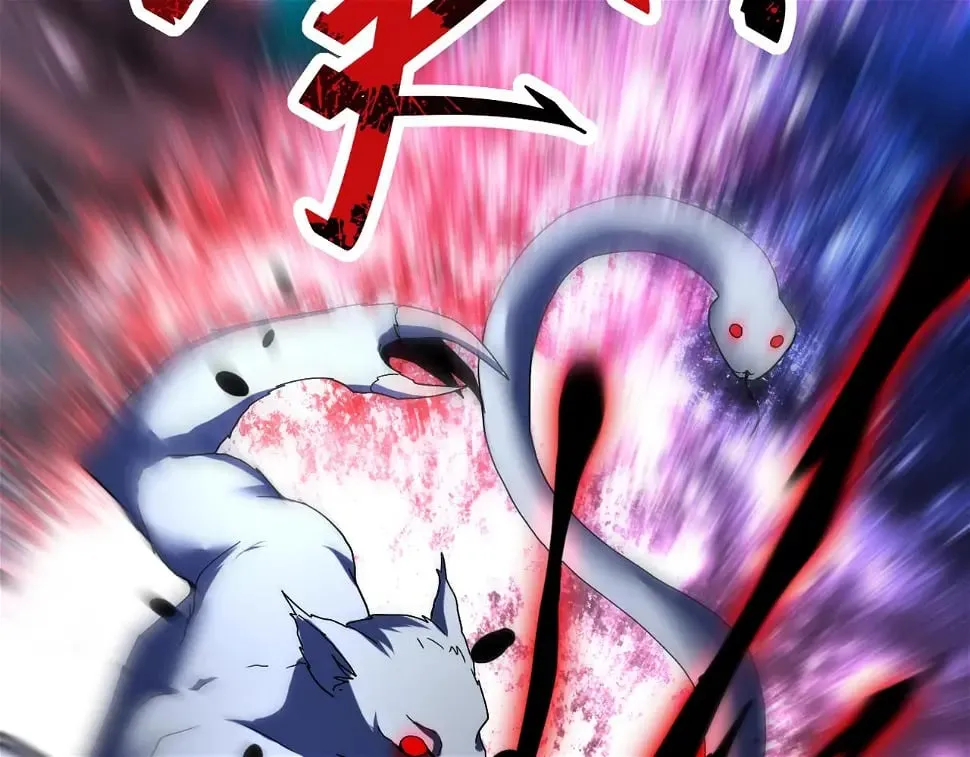 第364话 融合实验 第83页