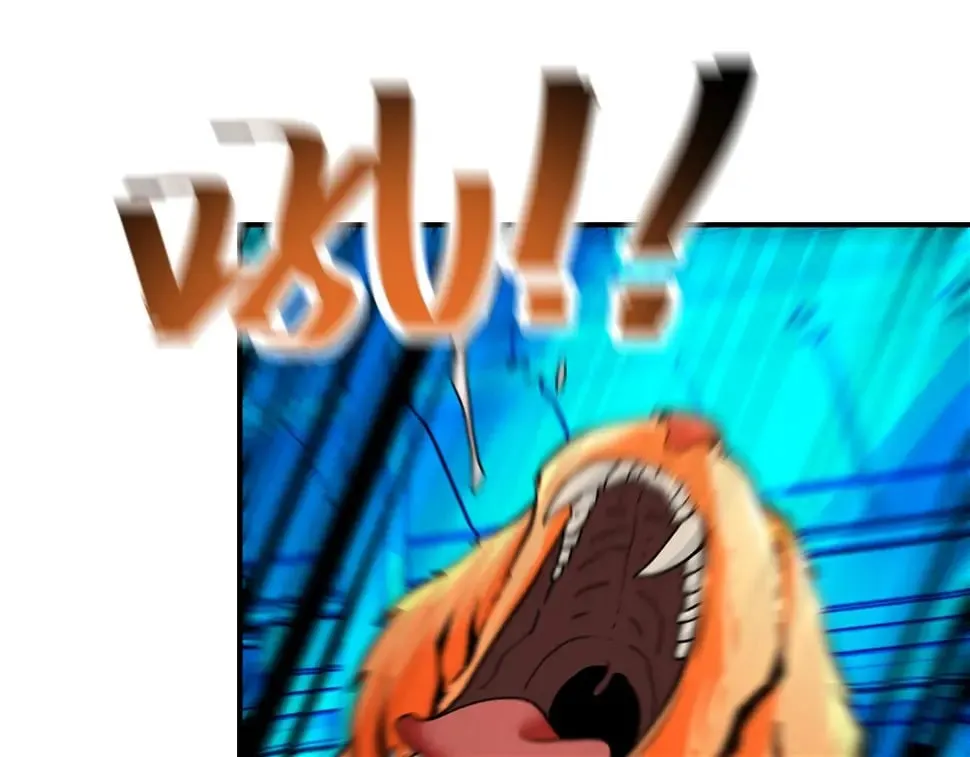 第364话 融合实验 第88页