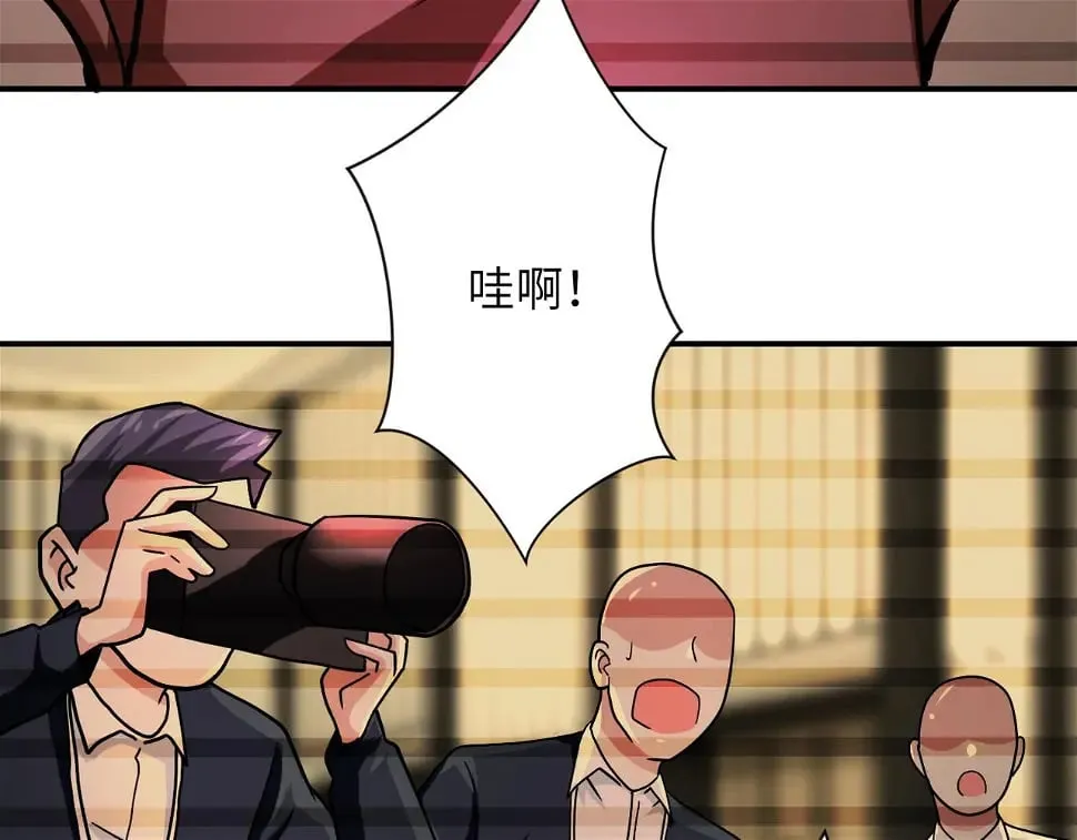 第365话 野心 第49页
