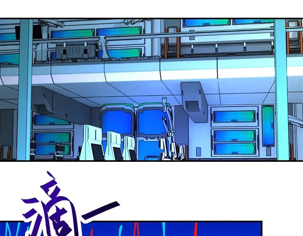 第365话 野心 第69页