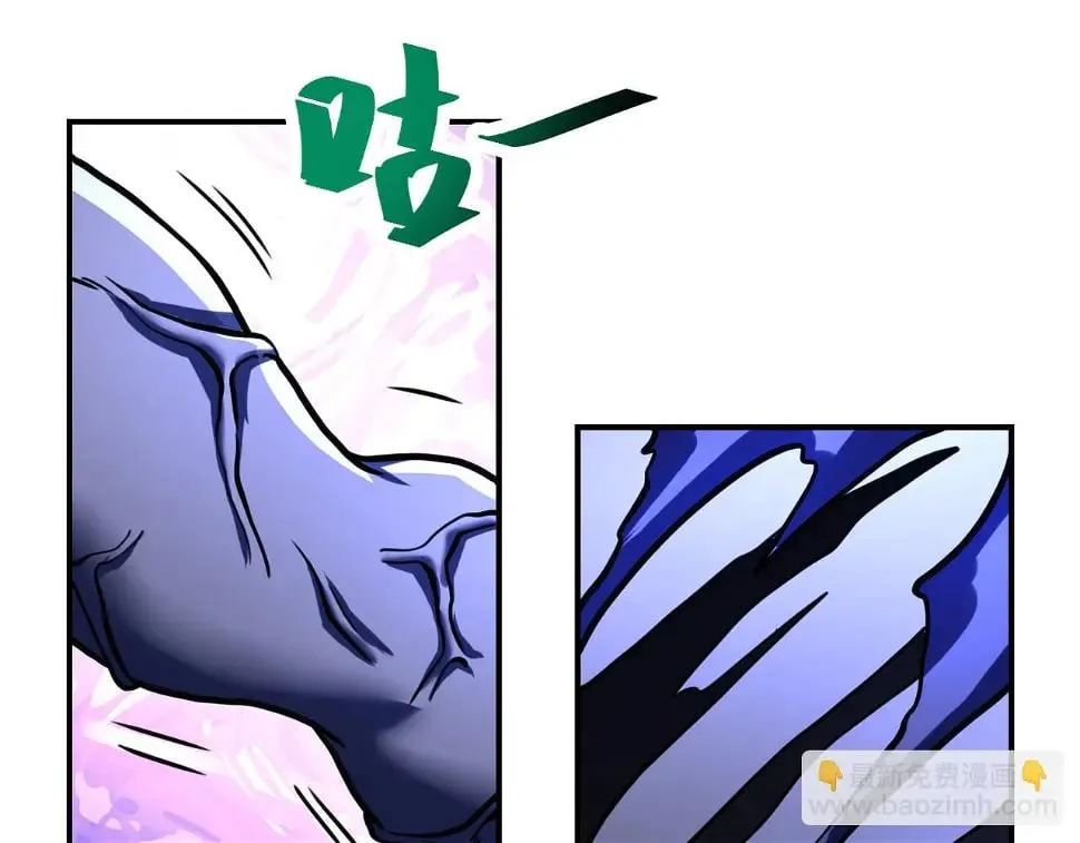 第365话 野心 第72页