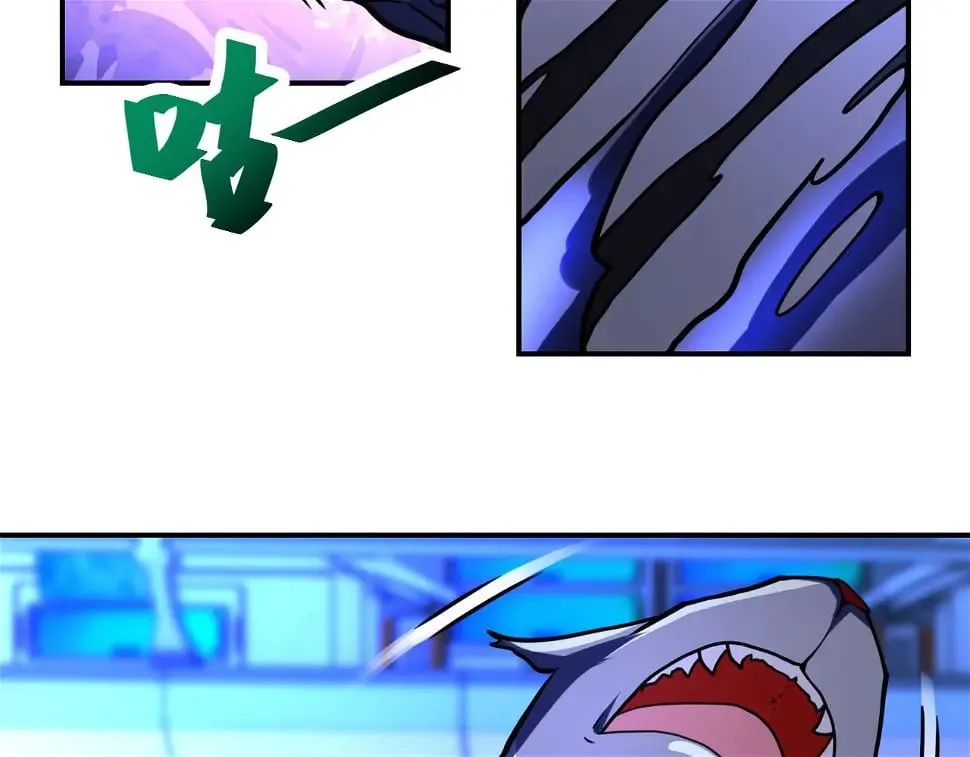 第365话 野心 第73页