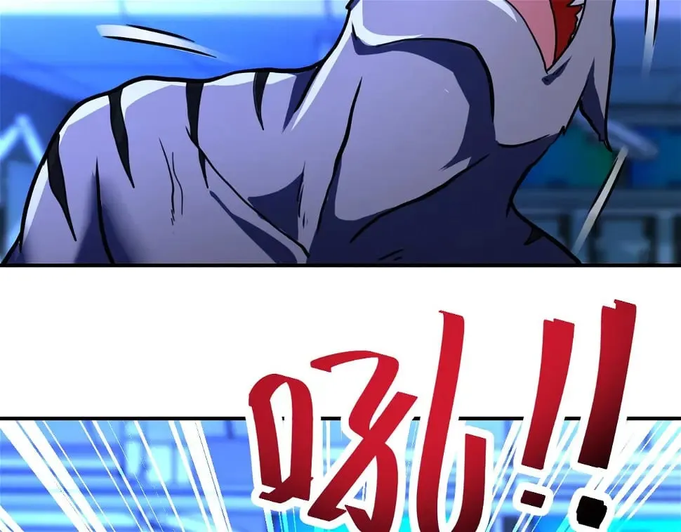 第365话 野心 第74页
