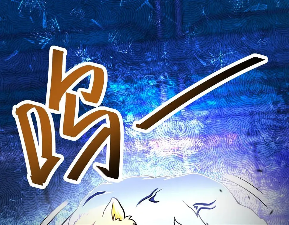 第365话 野心 第77页