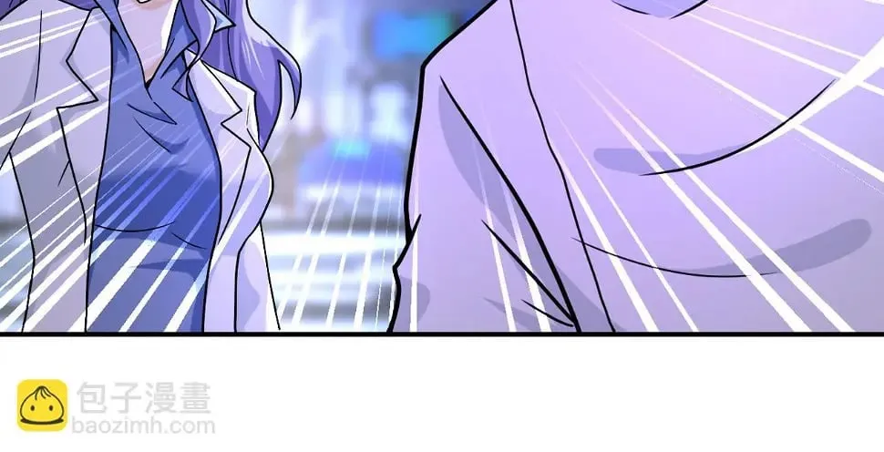 第365话 野心 第81页