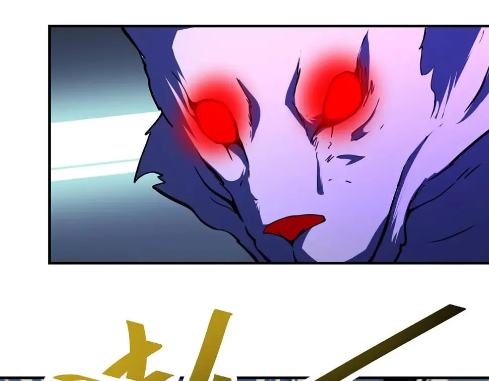 第365话 野心 第82页