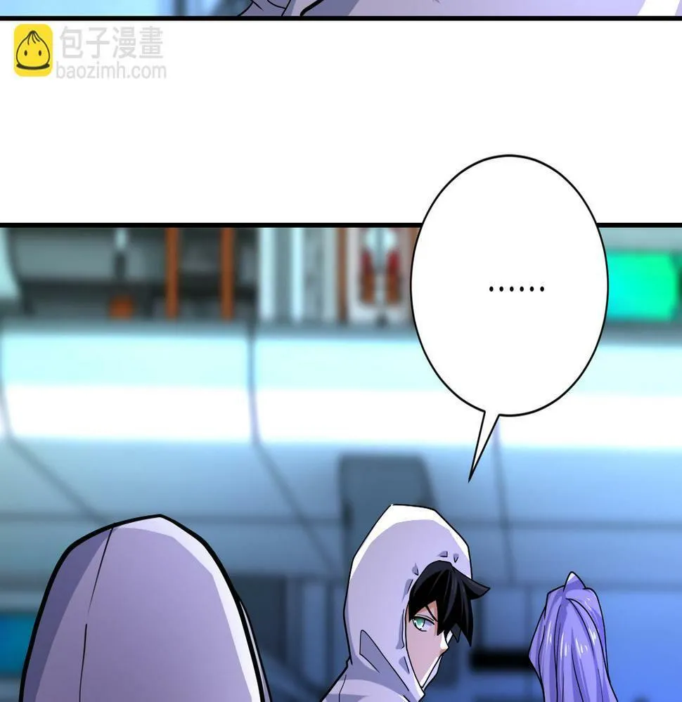 第366话 特殊癖好 第20页
