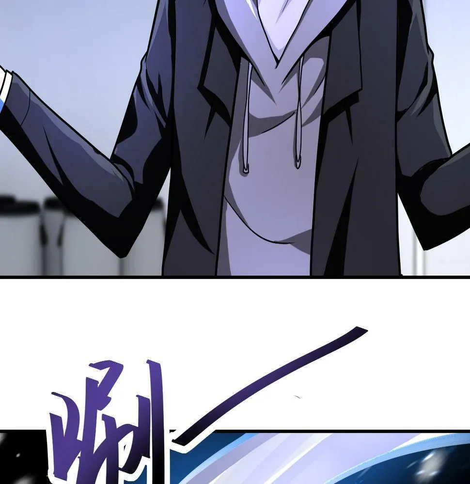 第366话 特殊癖好 第30页