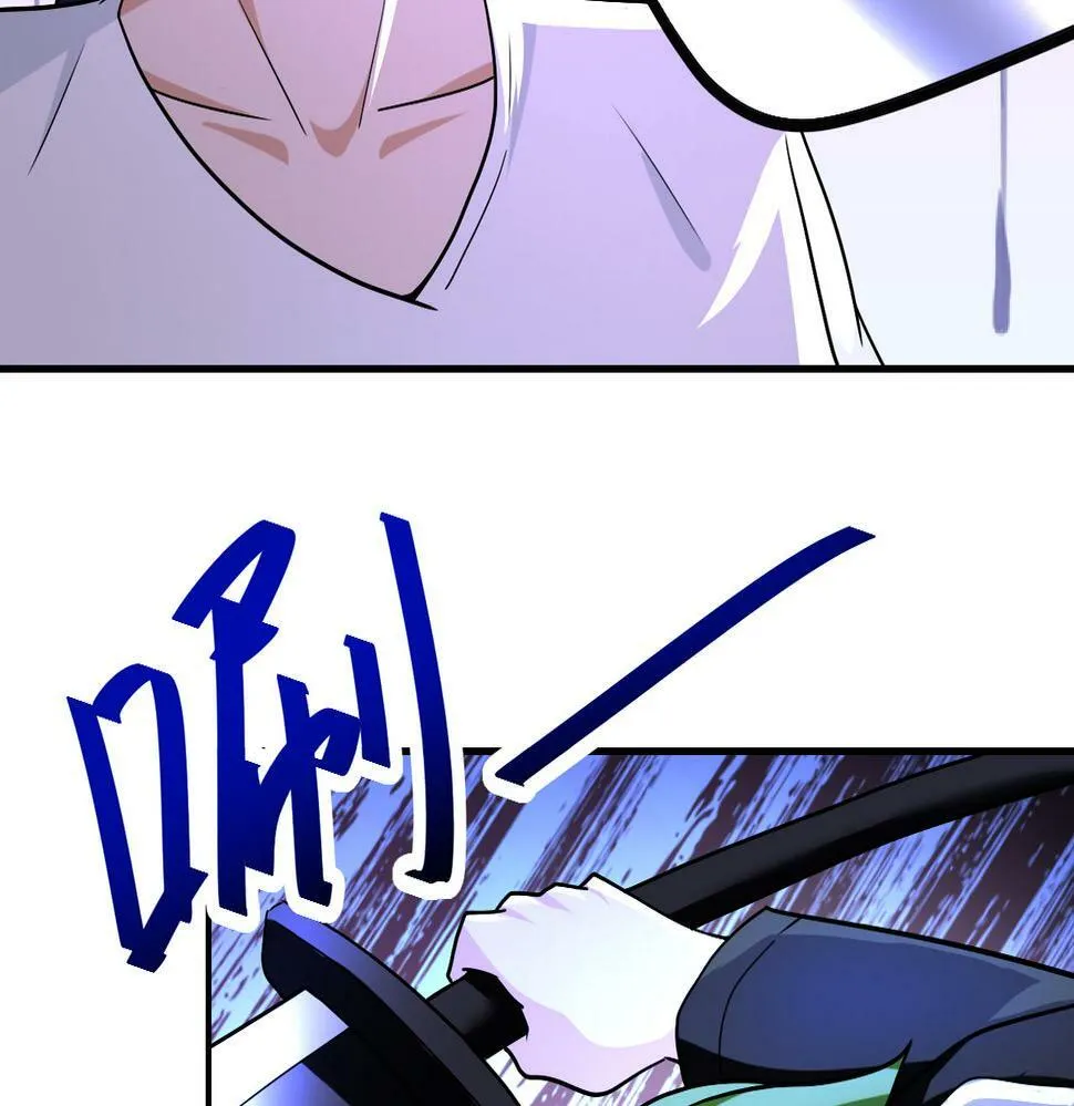 第366话 特殊癖好 第35页