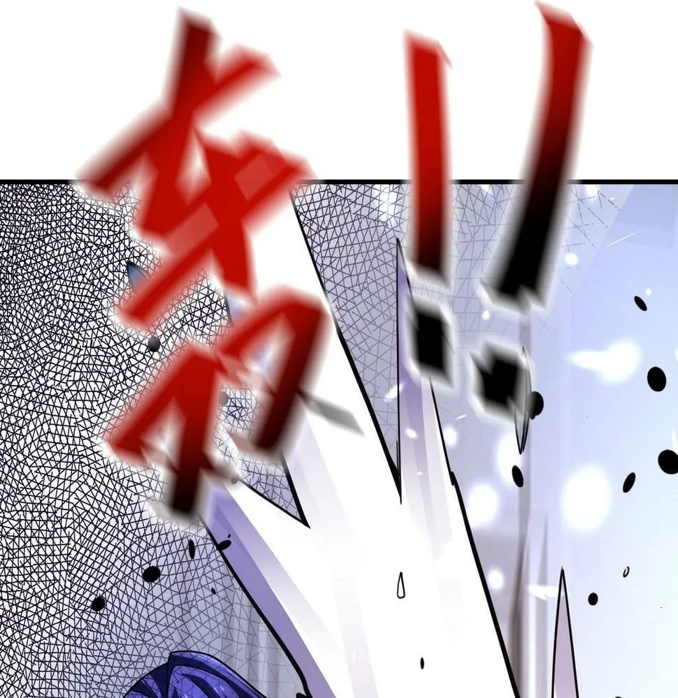 第366话 特殊癖好 第39页