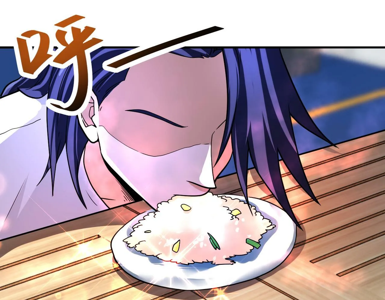 第366话 特殊癖好 第59页