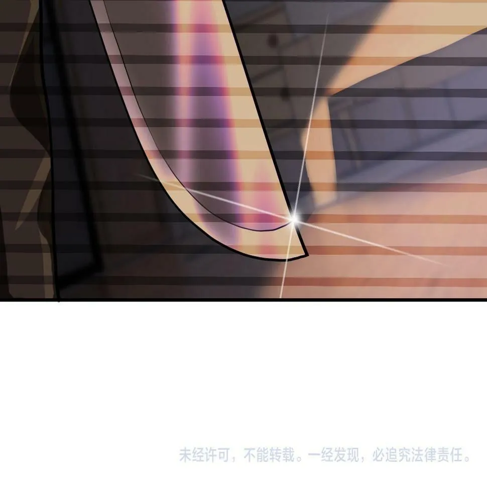 第366话 特殊癖好 第85页