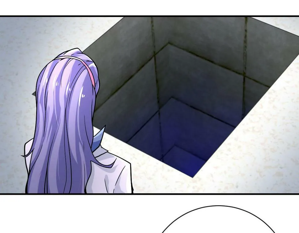第369话 残星的实力 第4页